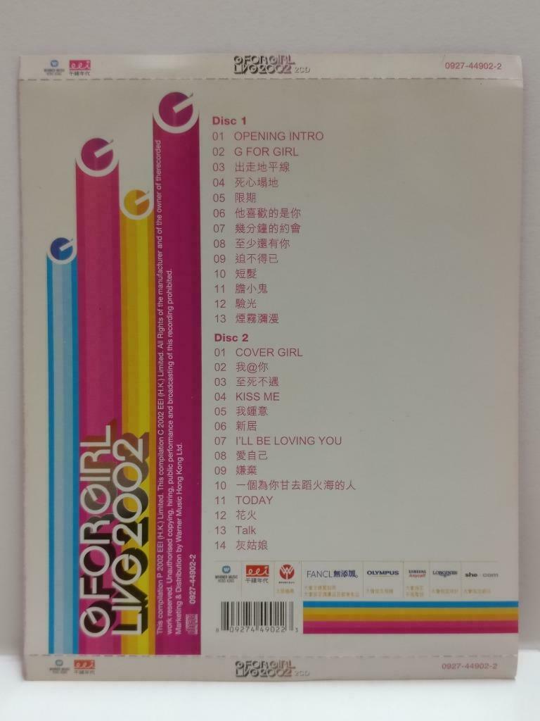 Hong Kong Gigi Leung 梁咏琪 梁詠琪 G For Girl 2002 Live Chinese 2x CD CDS417