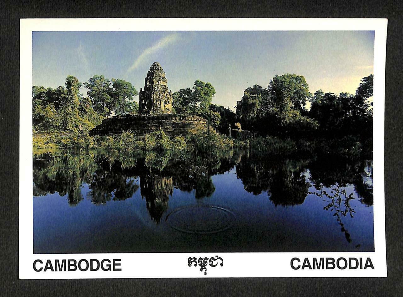 LUCKYPIGEON Cambodia Siem Reap Prasat Neak Poan Monuments Postcard (C1655)