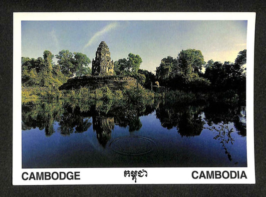 LUCKYPIGEON Cambodia Siem Reap Prasat Neak Poan Monuments Postcard (C1655)