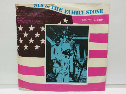 Sly & The Family Stone CHER Rare Cover & Label Singapore 7" EP (EP052)