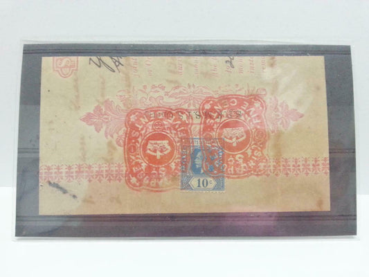 Vintage Singapore Straits Settlement Document Postage Stamp $0.1 Revenue (AC265)