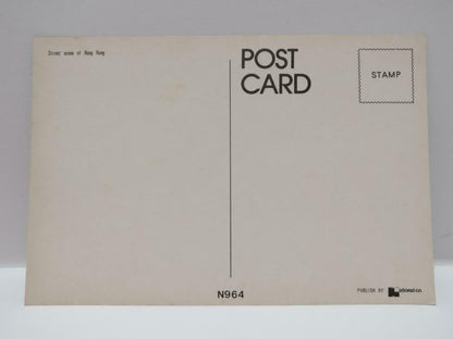 Vintage Hong Kong Busy Street Scene Signboards & People Walking Postcard (P778)