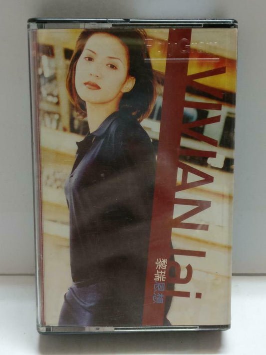 Hong Kong Vivian Lai 黎瑞恩 恩想 卡帶 磁帶 1996 Rare Singapore Chinese Cassette CT874