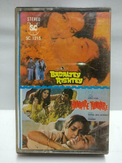 India Bollywood Tamil Movie OST R.D. Burman Rare Singapore Cassette CT706