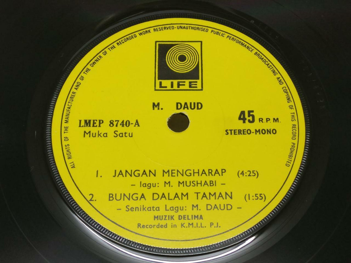 Malaysia Malay M. Daud & Delima Jangan Mengharap G/F 7" EP 45 RPM (EP328)