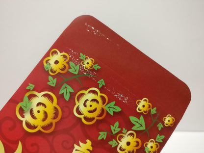 Singapore Chinese New Year 羊年 Red Packet Money Paper Envelope x Lot of 6 P1012