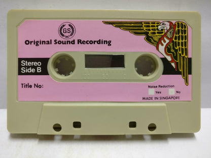 India Bollywood Tamil Movie OST Taj Mahal Rare Singapore Cassette CT710