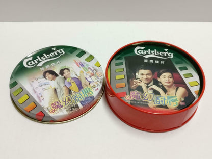 Unused Carlsberg Beer Movie Sammi Cheng Andy Lau 刘德华 Coasters In Tin (A2159) *2