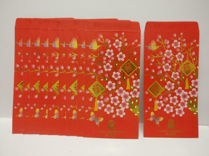 OUB Chinese New Year CNY Red Packet Money Paper Envelope x Lot of 10 (P1038)
