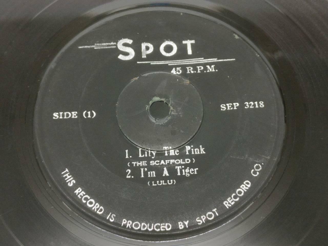 Lulu The Scaffold Engelbert Humperdinck Rare Singapore 7" EP (EP068)