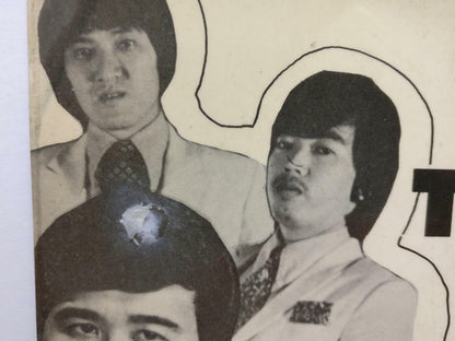 Rare Singapore The Quests Band Sugar Sugar Jeff Holiday Barry Ribb 7" EP (EP202)