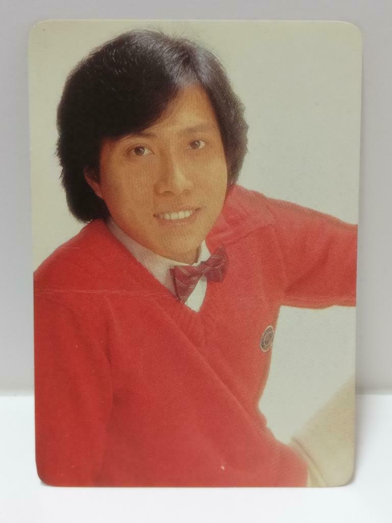 Vintage Taiwan Singer Pan An Bang 潘安邦 Singapore Tony Promo Postcard F/S (P086)