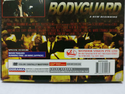 Movie Bodyguard Vincent Sze Richard Ng Rare Indonesia DVD English Sub R0 DVD088