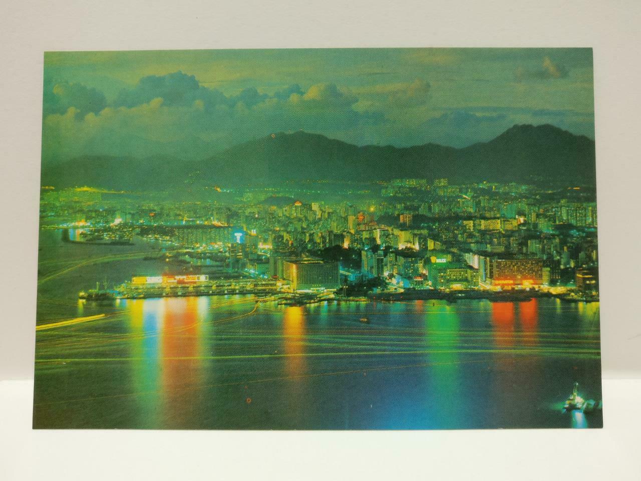 Vintage Hong Kong Bird's Eye View Of Kowloon Night Scene 九龍夜景 Postcard (P767)