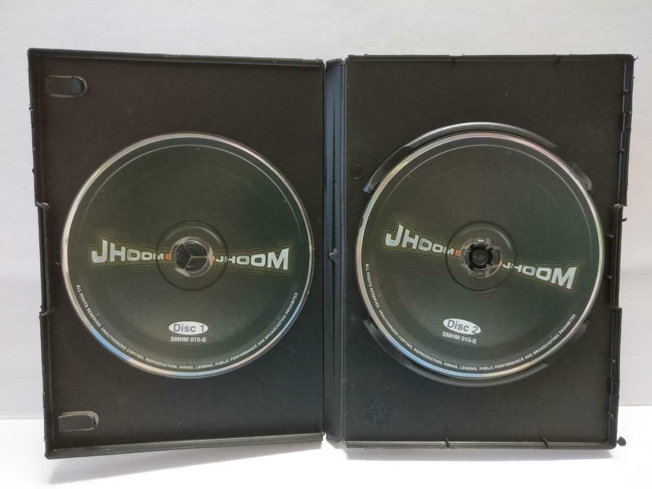 India Bollywood Hindi Movie Jhoom Abhishek Bachchan Malaysia Video 2x VCD CD988