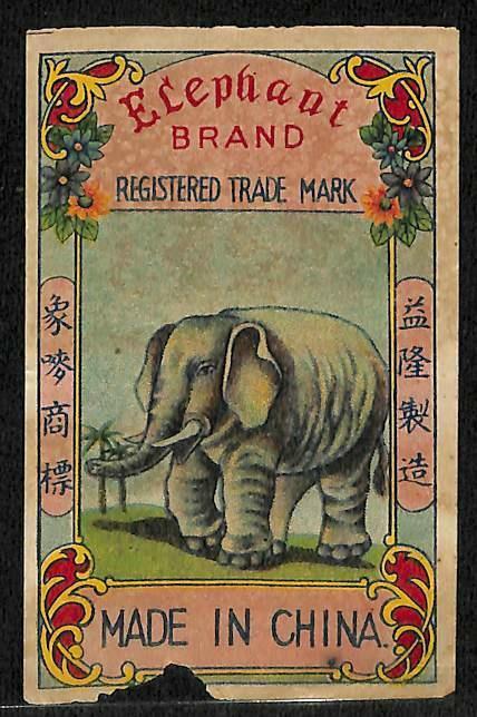 Rare Vintage China Macau Chinese Firecracker Label Chubby Huge Elephant (AC319)