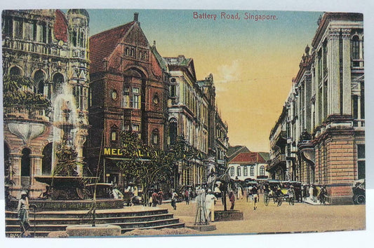 Singapore Battery Road Medical Hall Vintage Singapore Postcard Reprint (AC120)