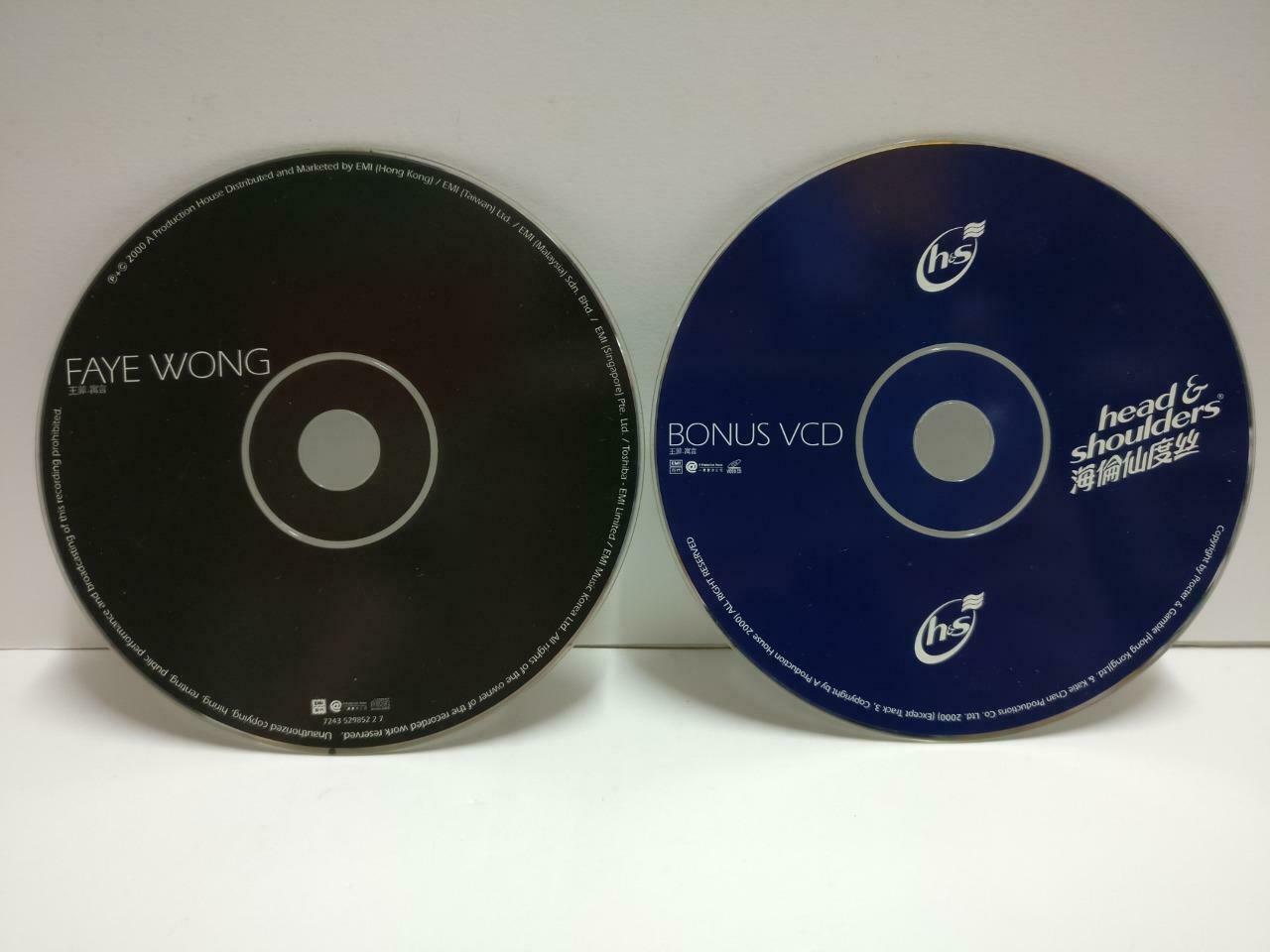 China Faye Wong 王菲 寓言 2000 Shampoo Ad Rare Singapore Chinese CD + VCD CD1135 F