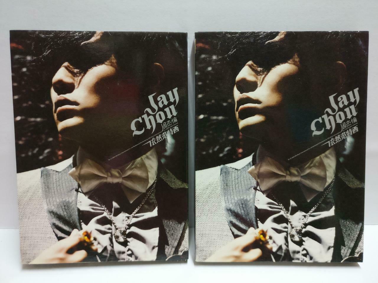 Taiwan Jay Chou 周杰伦 Still Fantasy 依然范特西 2006 Rare Singapore CD + DVD (CD829)