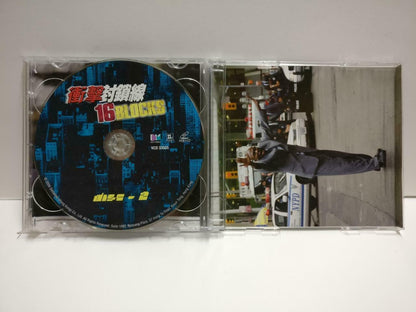 Movie 16 Blocks Bruce Willis Hong Kong English Video 2x VCD CD1118 D