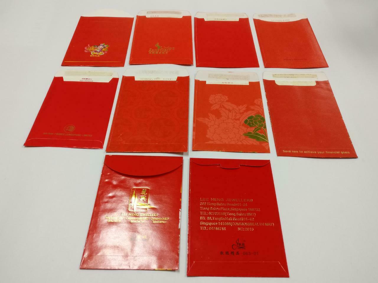 10 pcs Chinese New Year Red Packet Pocket Envelope Flower Ingot Koi Fish (C2152)