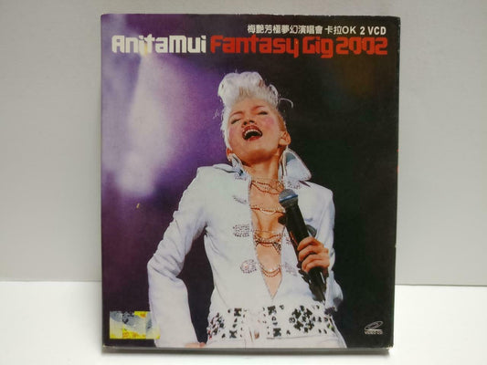 Anita Mui 梅艷芳 梅艳芳 Fantasy Gig 2002 Karaoke Video CD 2x VCD CD1145 D