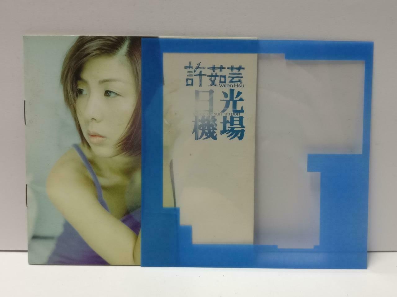 Taiwan Valen Hsu 许茹芸 許茹芸 日光机场 1997 Chinese Gold CD CDS497