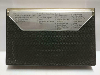 India Bollywood Hindi Movie OST Jab Pyar Kisise Hotahai Singapore Cassette CT689