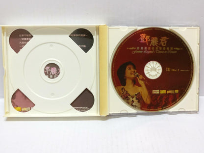 LK888 HK Teresa Teng 鄧麗君 邓丽君 Rare 2000 Hong Kong Gold 2x CD Chinese 2240 (CD294)
