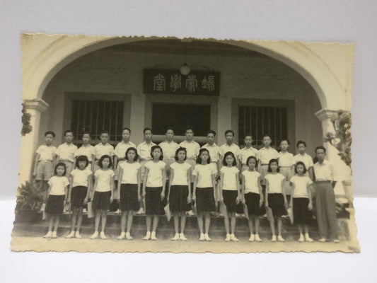 Vintage Asian Chinese Students Photoshoot Outside School Portrait B&W Photo P390