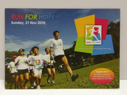 LUCKYPIGEON888 Run For Hope Charity Event 2010 Singapore Ad Postcard (E0079)