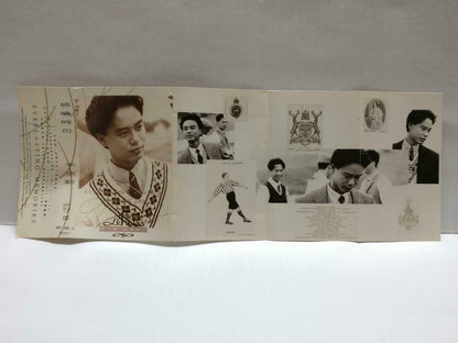 Hong Kong Hacken Lee 李克勤 破晓时份 卡帶 磁帶 1991 Rare Singapore Chinese Cassette CT797