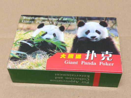 Unused Rare Giant Panda Poker Playing Cards Souvenir (A1974)