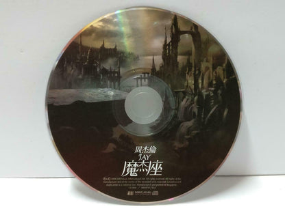 Taiwan Jay Chou 周杰倫 周杰伦 魔杰座 2008 Rare Singapore Chinese CD CDS507