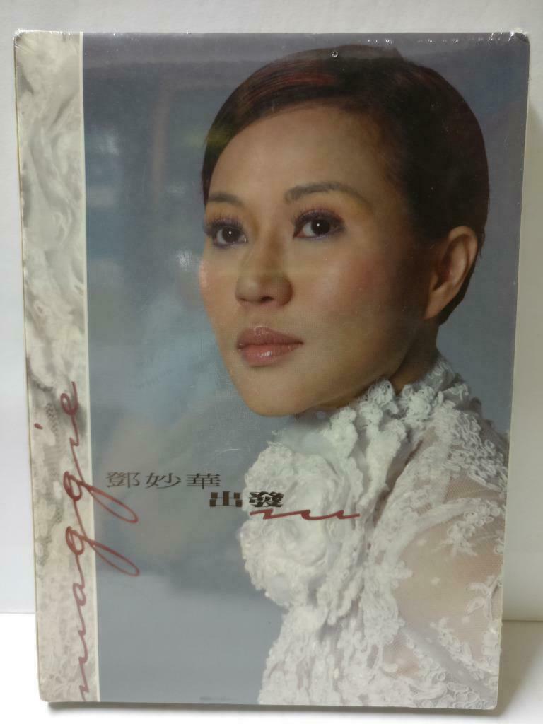 Rare Sealed Singapore Maggie Teng 邓妙华 出发 2006 Singapore CD (CD871)