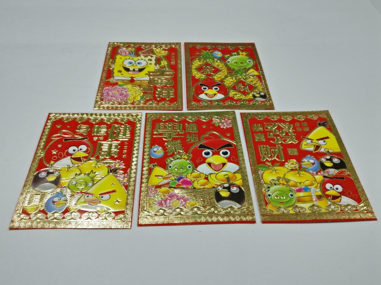 5pcs Chinese New Year Red Packet Envelope Cartoon Angry Birds Sponge Pig (C2214)