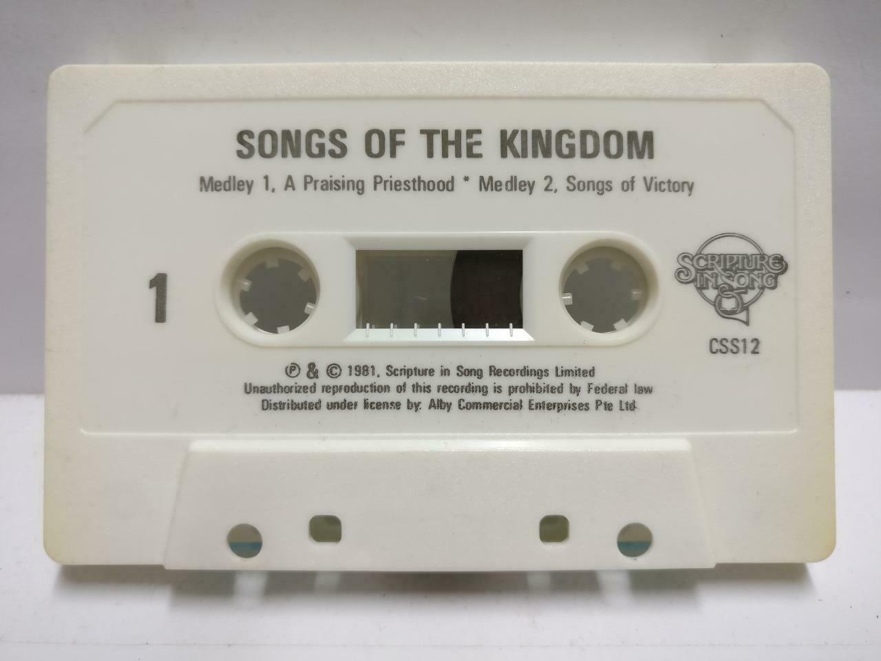 Christian Worship Jesus God Songs Of The Kingdom 1981 New Zealand Cassette CT557