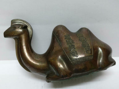 Rare 70's Vintage Singapore 崇僑銀行 Chung Khiaw Bank Coin Bank Bronze Camel (A1653)