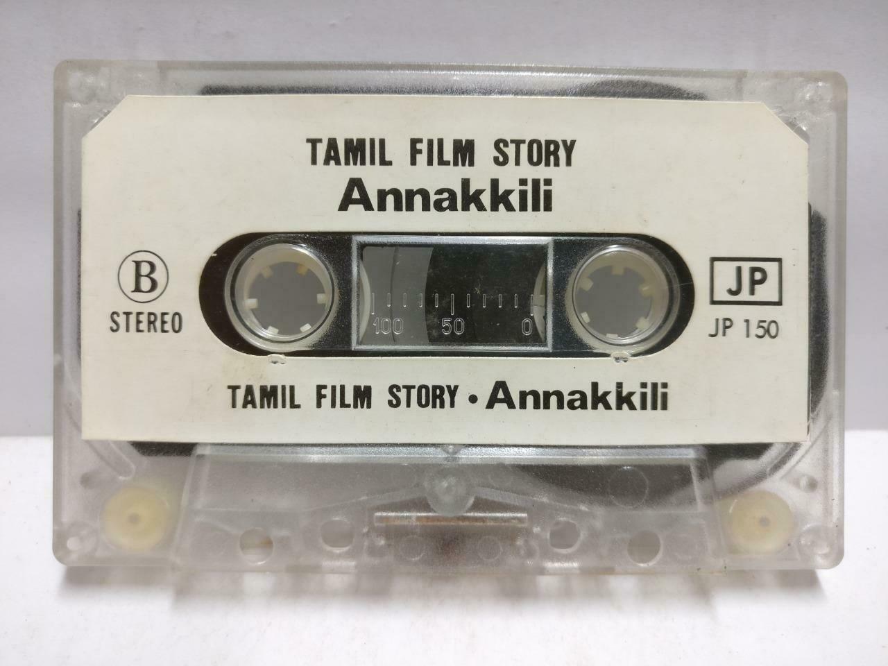 India Bollywood Tamil Movie OST Annakkili Rare Singapore Cassette CT683