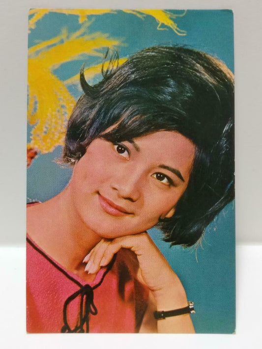 Vintage Hong Kong China Actress Shu Pei Pei 舒佩佩 Retro Postcard F/S (P174)