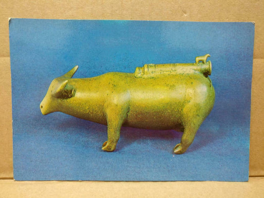 LUCKYPIGEON Brunei Museum Miniature Cannon The Water Buffalo Postcard (C1980)