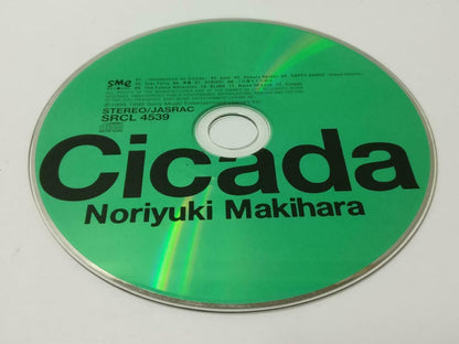 Japan Japanese Noriyuki Makihara Cicada 1999 Rare MIni CD 2x CD CDS516
