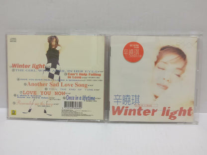 LK888 Winnie Xin Xiao Qi 辛曉琪 辛晓琪 1995 Taiwan With OBI Chinese CD (1341) (CD279)