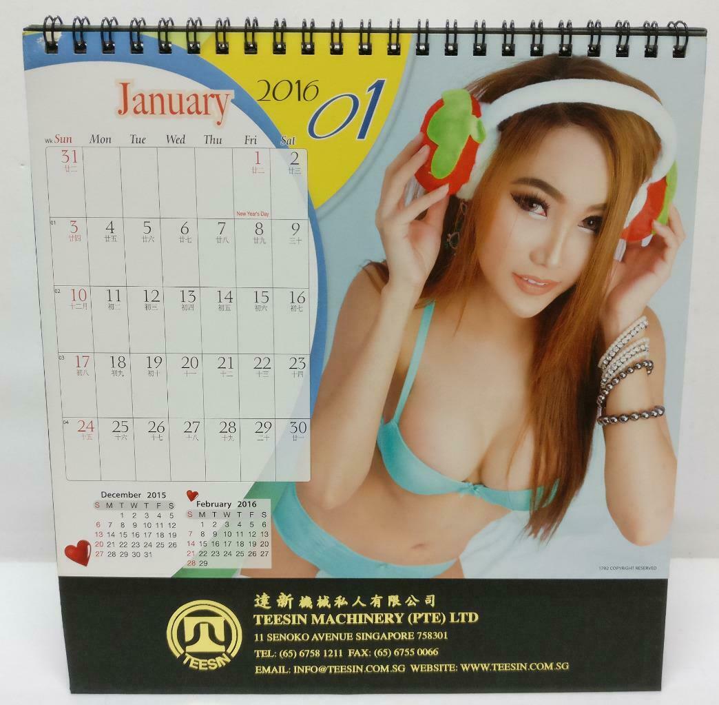 Asian Sexy Cheesecake Bikini Bra Ladies Summer Girls 2016 Desk Calendar (A2089)
