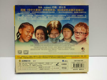 Movie Like Mike Bow Wow Jonathan Lipnicki Ch Sub China Video CD 2x VCD CD1131 D