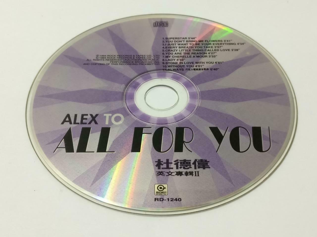 Rare Hong Kong Alex To 杜德偉 杜德伟 All For You 1994 English Songs CD CDS503