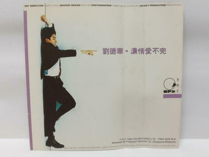 Hong Kong Andy Lau 刘德华 浓情爱不完 卡帶 磁帶 1992 Singapore Chinese Cassette Lyric (CT381)