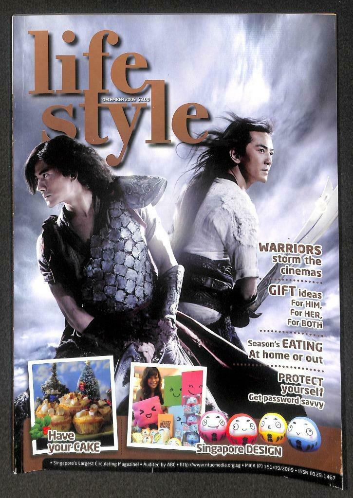 SG Lifestyle Magazine Hong Kong Aaron Kwok 郭富城 Ekin Cheng 郑伊健 2009 F/S M106 E