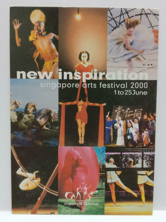 LUCKYPIGEON888 Singapore Arts Festival Dancers Plays 2000 Ad Postcard (E0176)