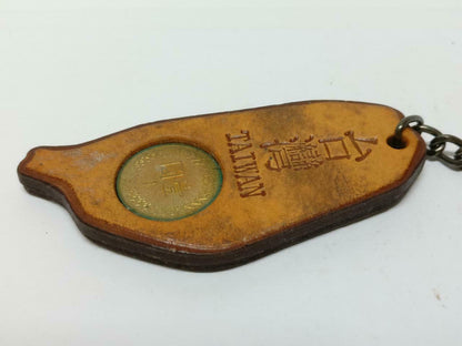 LP888 Vintage Taiwan Map Of Interest Coin Wooden Souvenir Keychain keyring F/S (B770)